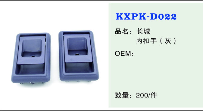 D22